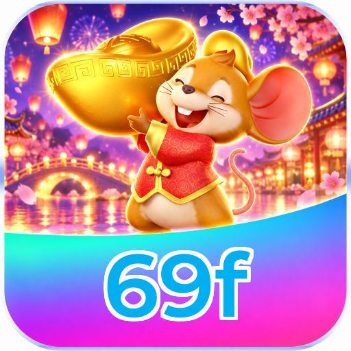 69f Download Logo Oficial