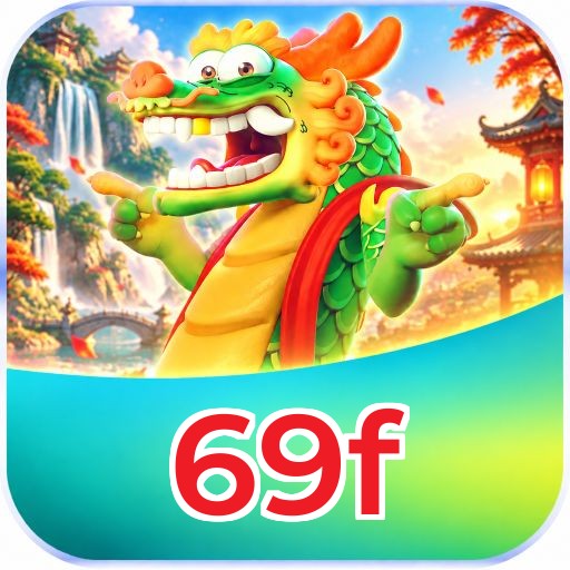 69f Logo