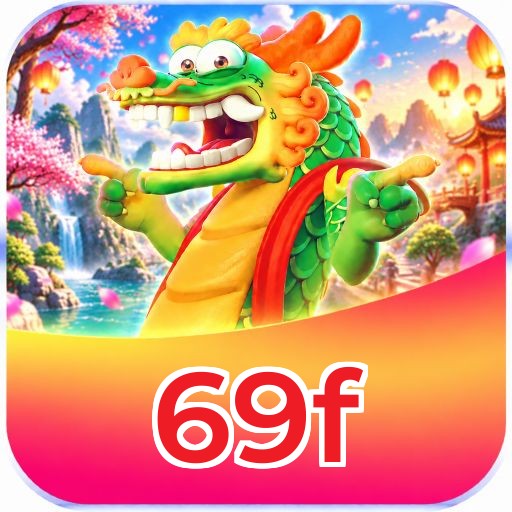 69f