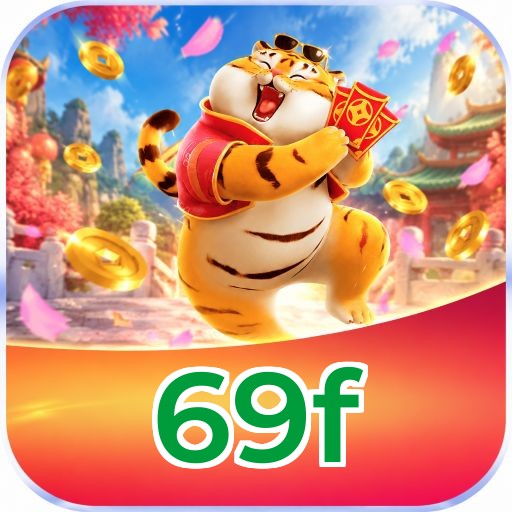 69f Logo 2