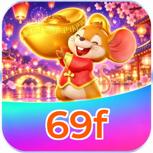 69f Logo