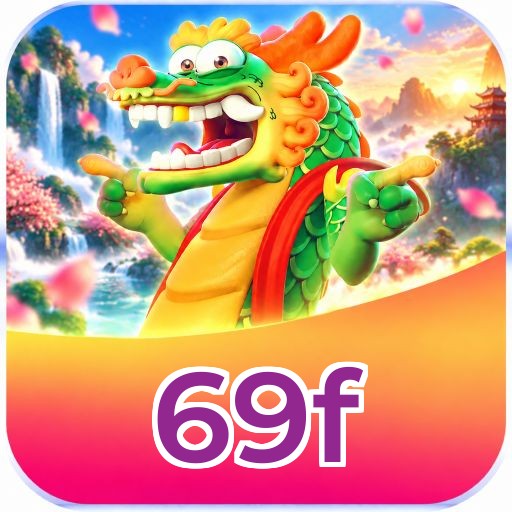 69f Logo